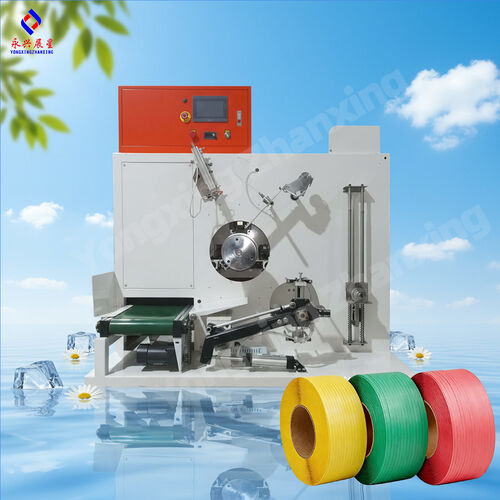 Làm thế nào để chọn đúng dây chuyền sản xuất dây đai PP?