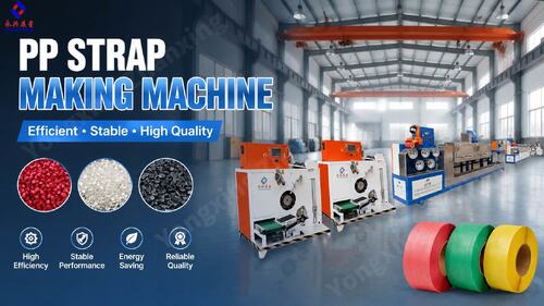 Các giải pháp mới nhất về công ty Làm thế nào để cải thiện lợi nhuận sản xuất dây đeo PP | Hướng dẫn thực hành dành cho nhà sản xuất | Trạm Hưng Yongxing