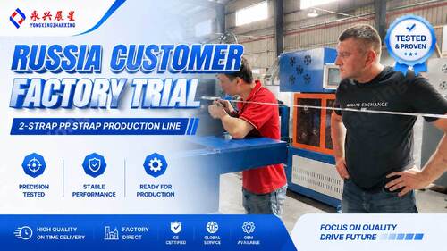 Tin tức công ty mới nhất về Khách hàng Nga hoàn thành việc thử nghiệm dây chuyền sản xuất dây đeo PP 2 dây tại nhà máy