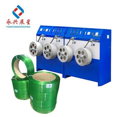 Giá tốt. Máy cuộn dây đai PET hiệu suất cao Máy cuộn dây đai PET chất lượng tốt trực tuyến