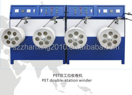 Giá tốt. Máy cuộn dây đai bọc PET tự động Máy cuộn dây đai đai hai trạm trực tuyến