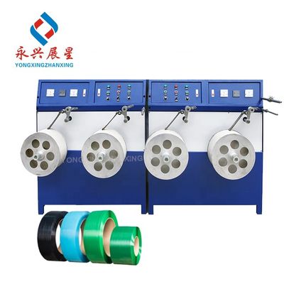 Giá tốt. Máy quay dây PET hiệu quả cao / Máy quay dây điện / Máy cuộn dây PET nhựa trực tuyến