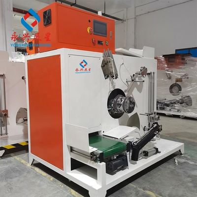 Máy cuộn PP / PET tự động cao tốc