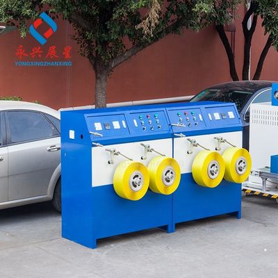 Đường dây đeo đeo dây đai PP