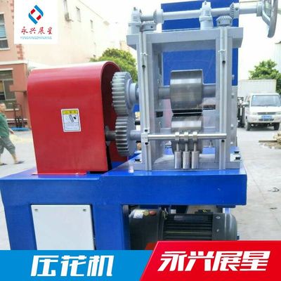 Giá tốt. Chiếc máy xát extrusion Sandwich Packaging Chiếc máy xát extrusion PP PET dây đai trực tuyến