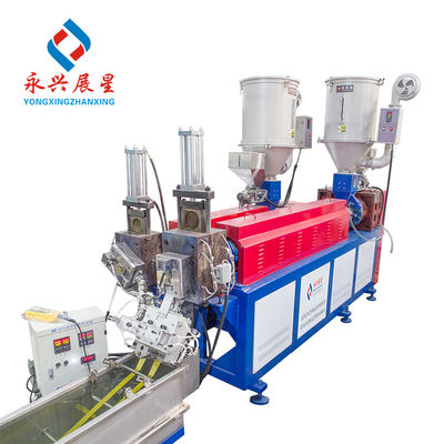 Giá tốt. Máy dây đai PP hai vít song song hoàn toàn tự động với đường kính vít 110 + 90mm để sản xuất hiệu quả cao trực tuyến