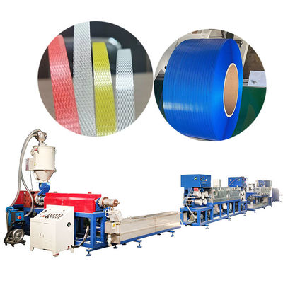 Giá tốt. Tối đa hóa hiệu quả với dây chuyền sản xuất dây đai PET của chúng tôi 30T / H công suất tháp làm mát trực tuyến