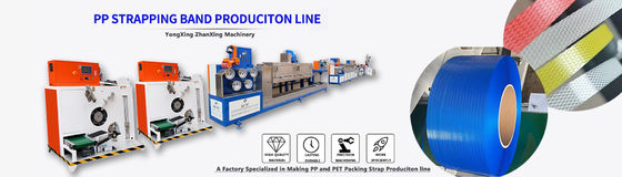 Giá tốt. Máy ép nhựa PP hoàn toàn tự động cho cuộn dây PP trực tuyến