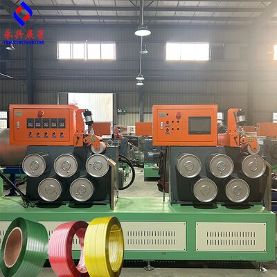 Giá tốt. Đường dây sản xuất băng dây đai PET chính xác cao tự động với máy ép PET có chiều rộng tùy chỉnh 9-32mm trực tuyến