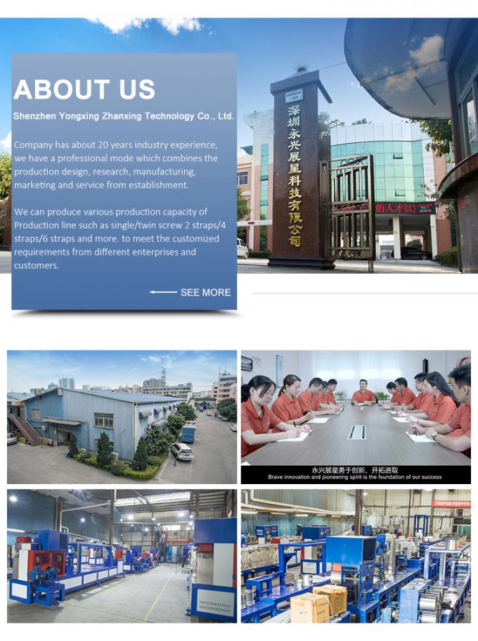 Dây đai nhựa PP sản xuất dây chuyền Chống ăn mòn PP Đóng gói dây đai đùn làm máy 12