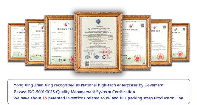 Dây đai nhựa PP sản xuất dây chuyền Chống ăn mòn PP Đóng gói dây đai đùn làm máy 14