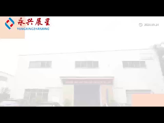 Trung Quốc Shenzhen Yong Xing Zhan Xing Technology Co,. Ltd. Hồ sơ công ty