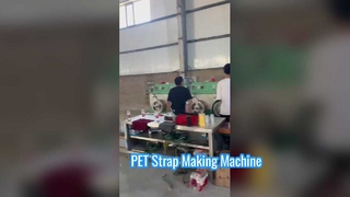 Dây đai PET được tạo ra như thế nào | Dây chuyền sản xuất dây đeo PP đang hoạt động #plasticextrusion #packagingmachine