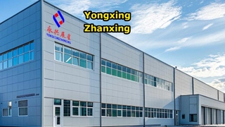 Video của công ty